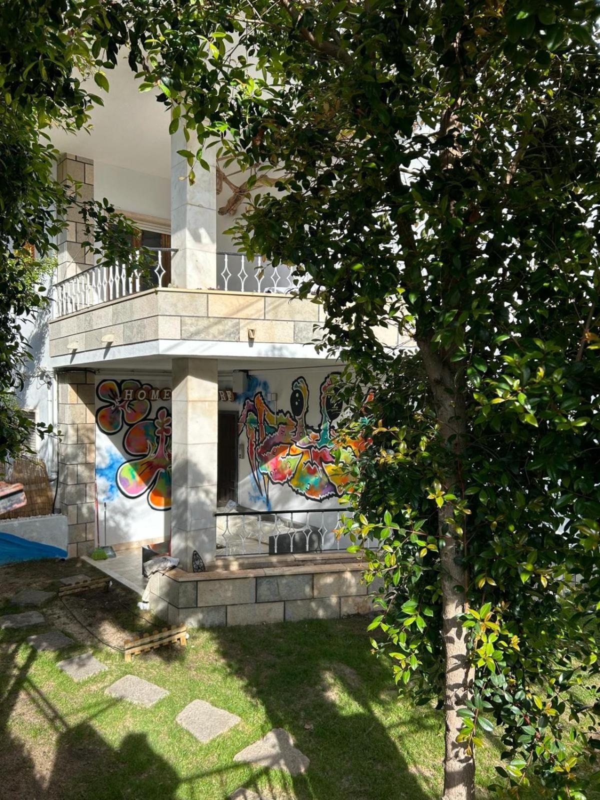 Lisbon Soul Surf Camp Hostel Cascais Exterior foto